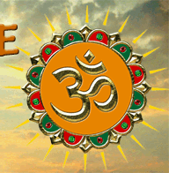 Austin Hindu Temple Logo